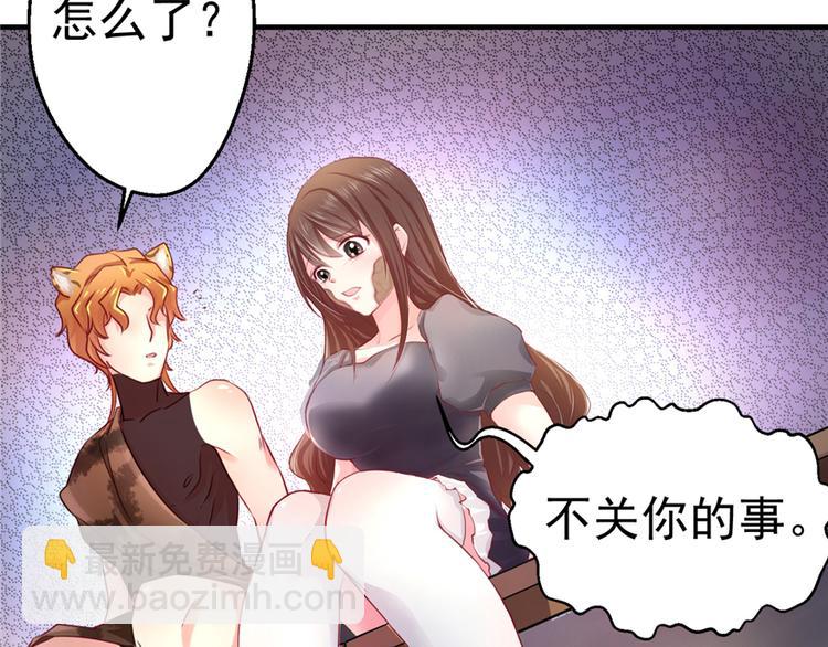 第 144 页