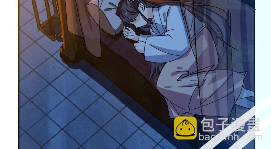 第 77 页