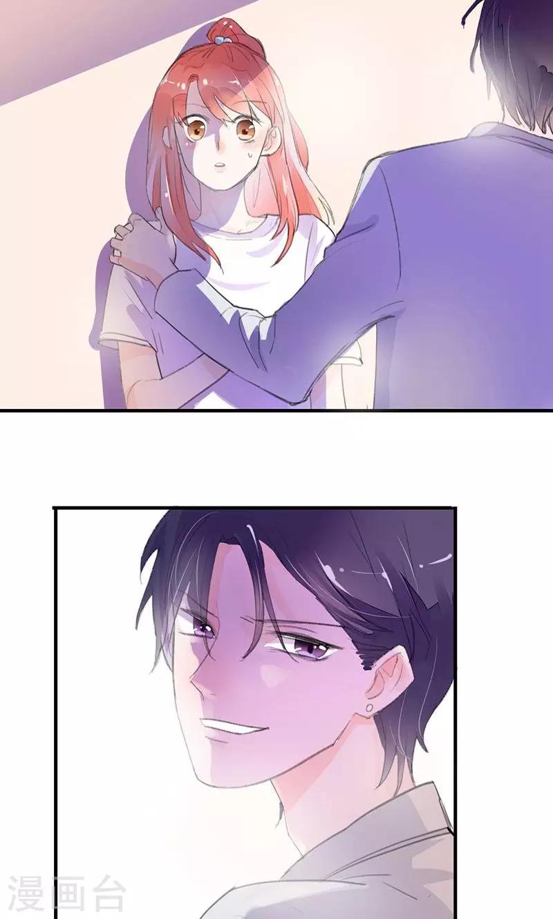 第 33 页