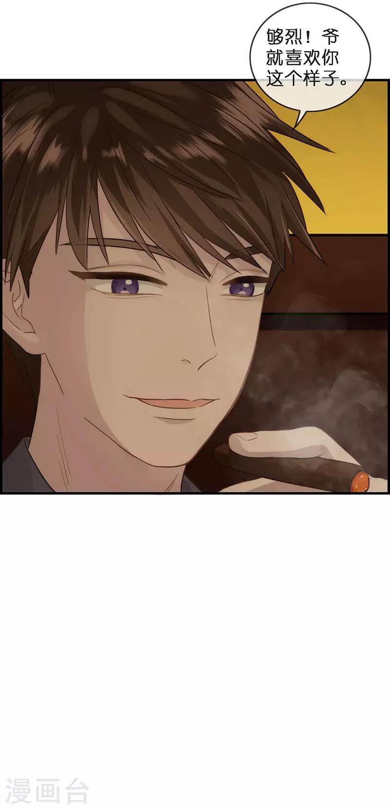 第 51 页