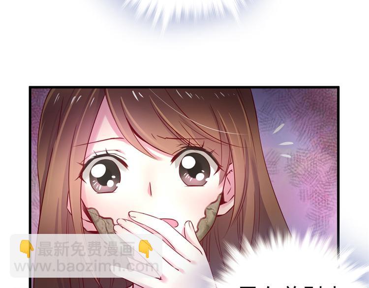 第 92 页