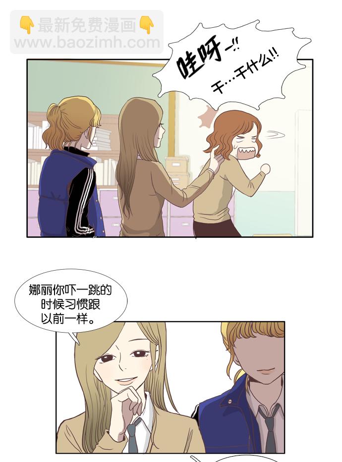 第 36 页