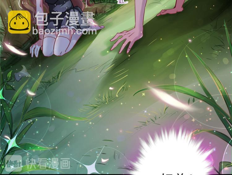 第 75 页