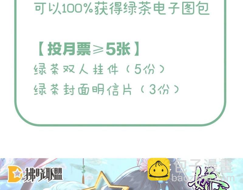 第 156 页