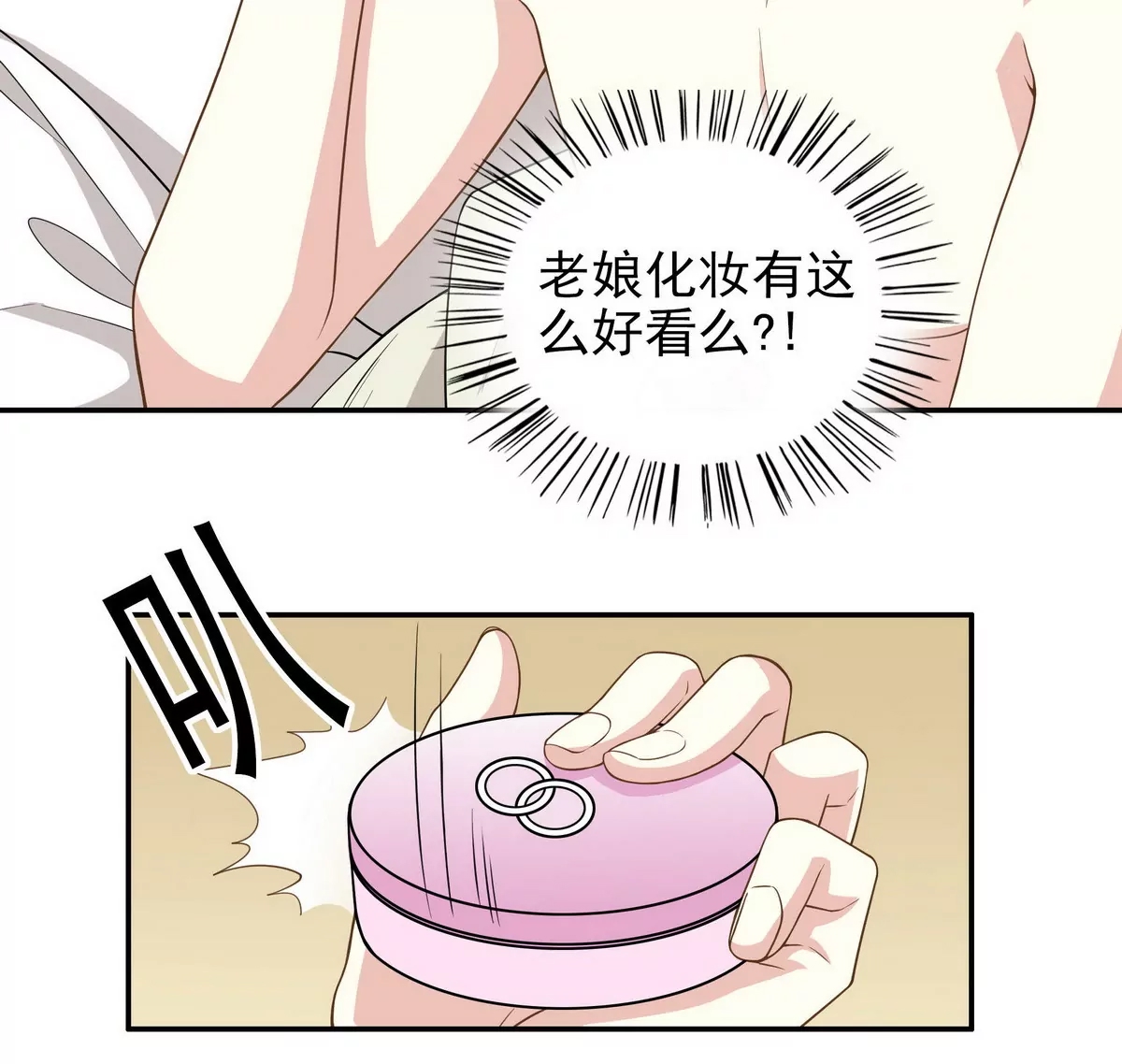 第 30 页