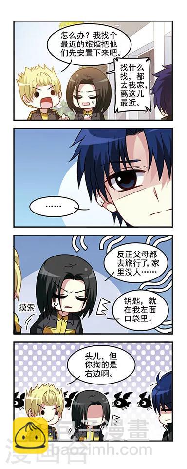 第 4 页