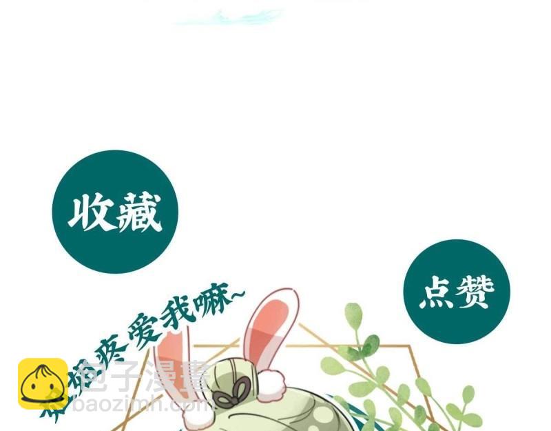 第 151 页