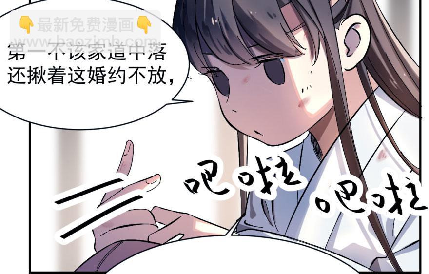 第 119 页