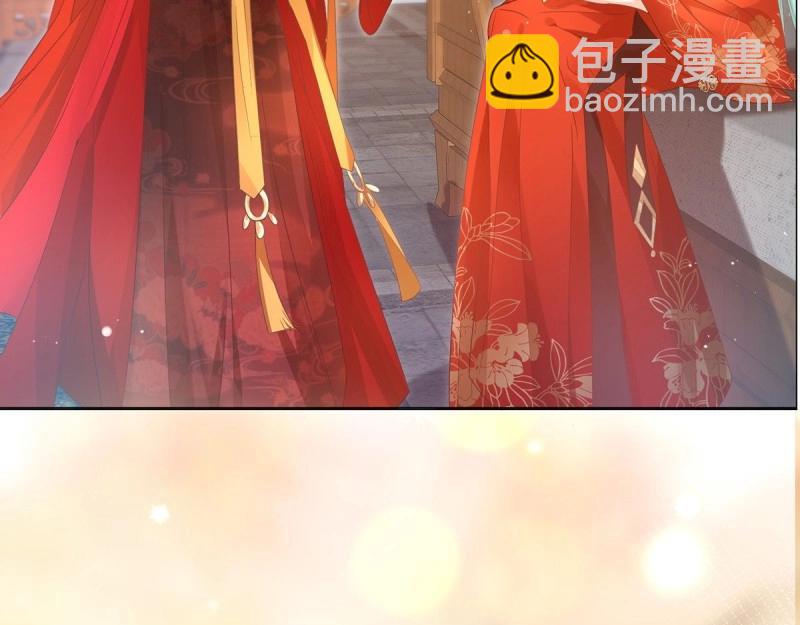 第 105 页