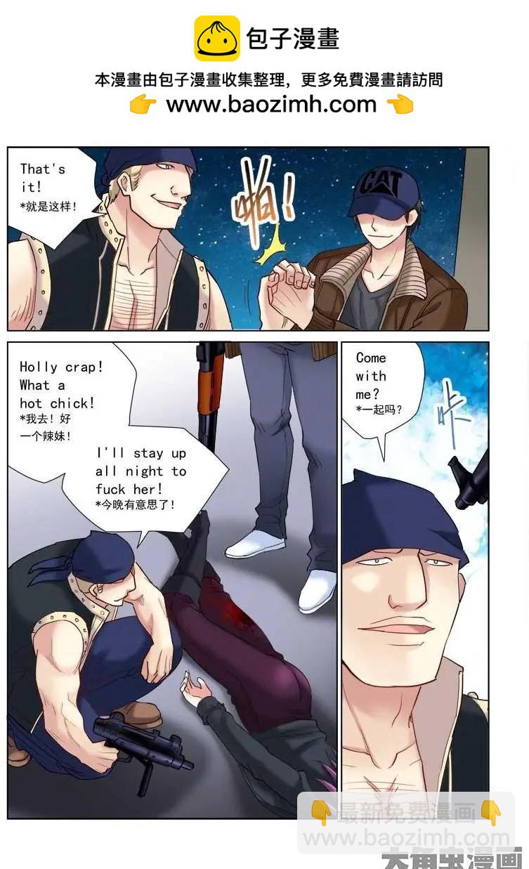 第 4 页