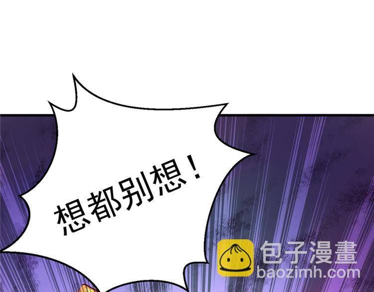 第 128 页