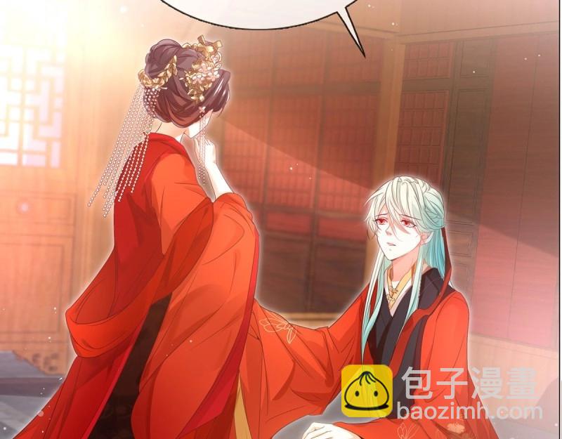 第 131 页