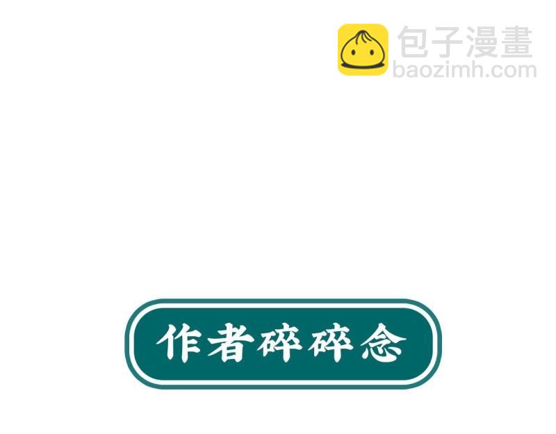 第 143 页