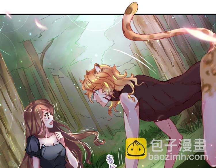 第 74 页