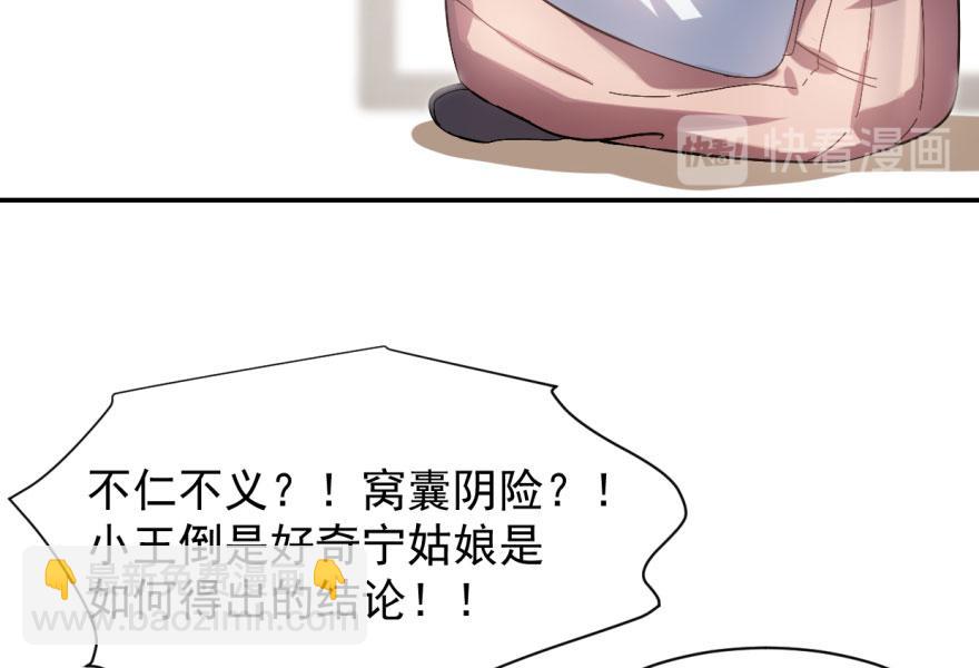 第 106 页