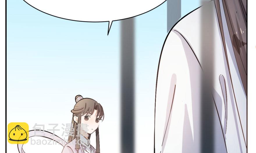 第 103 页