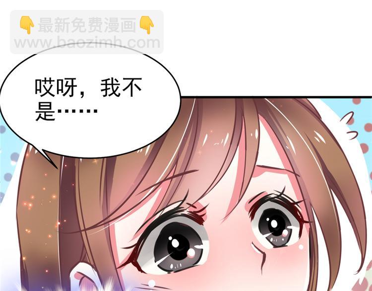 第 102 页