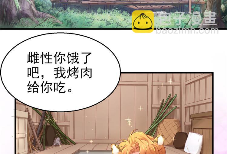 第 115 页