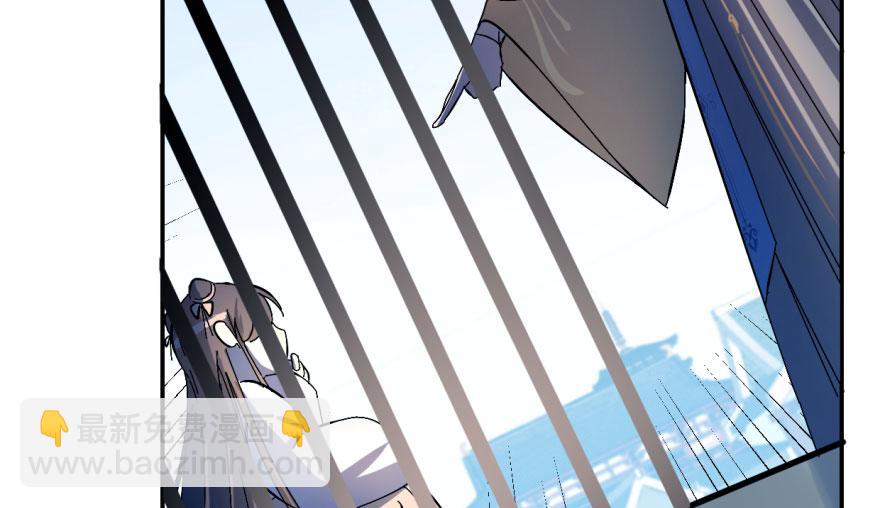 第 164 页