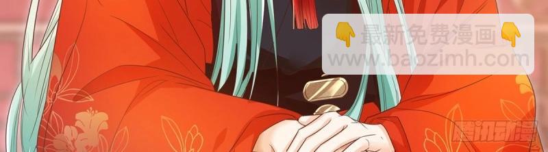 第 94 页