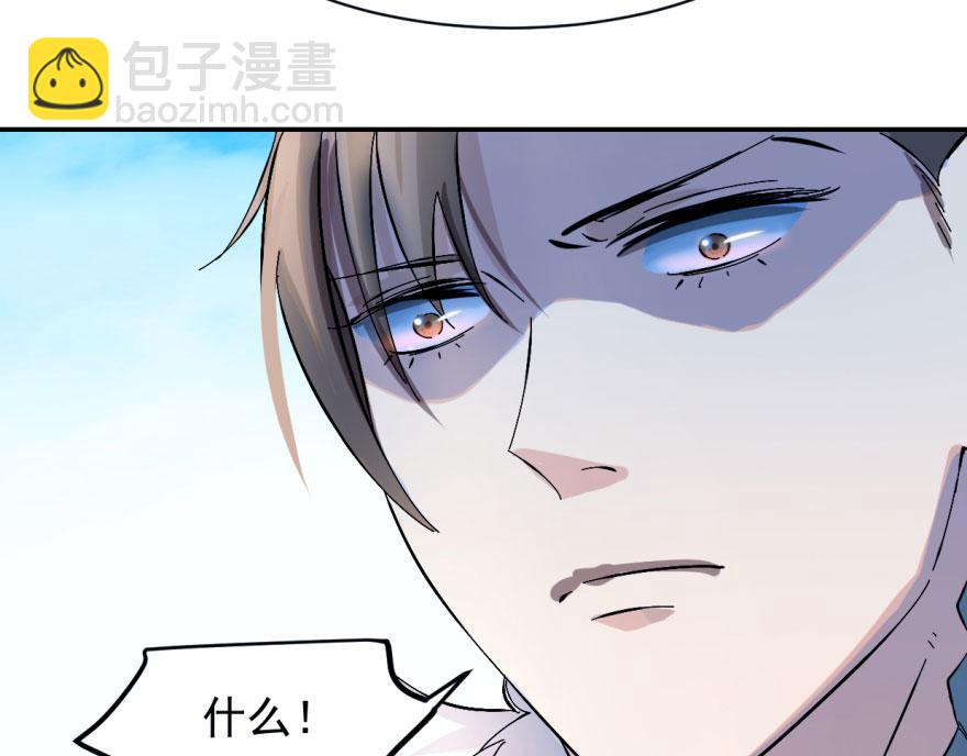 第 169 页