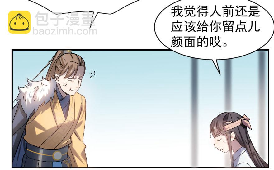 第 107 页