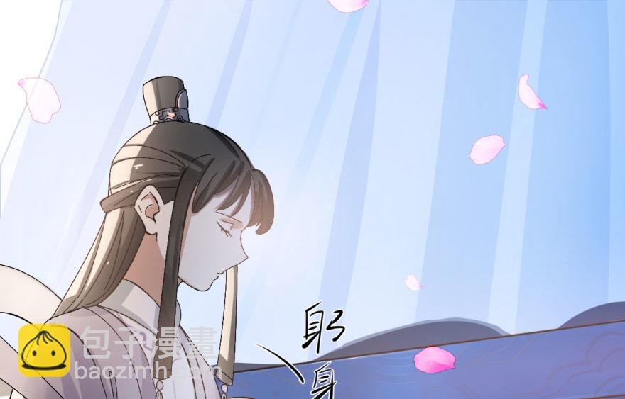 第 76 页