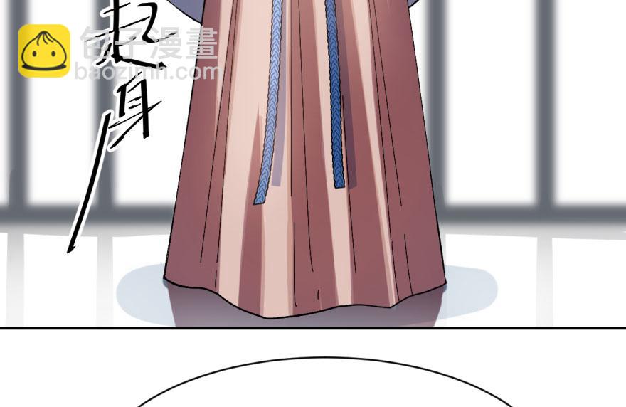 第 113 页