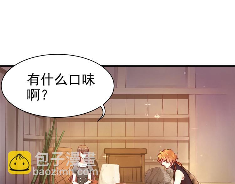 第 118 页
