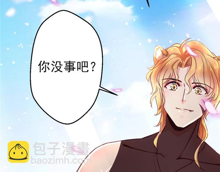 第 91 页