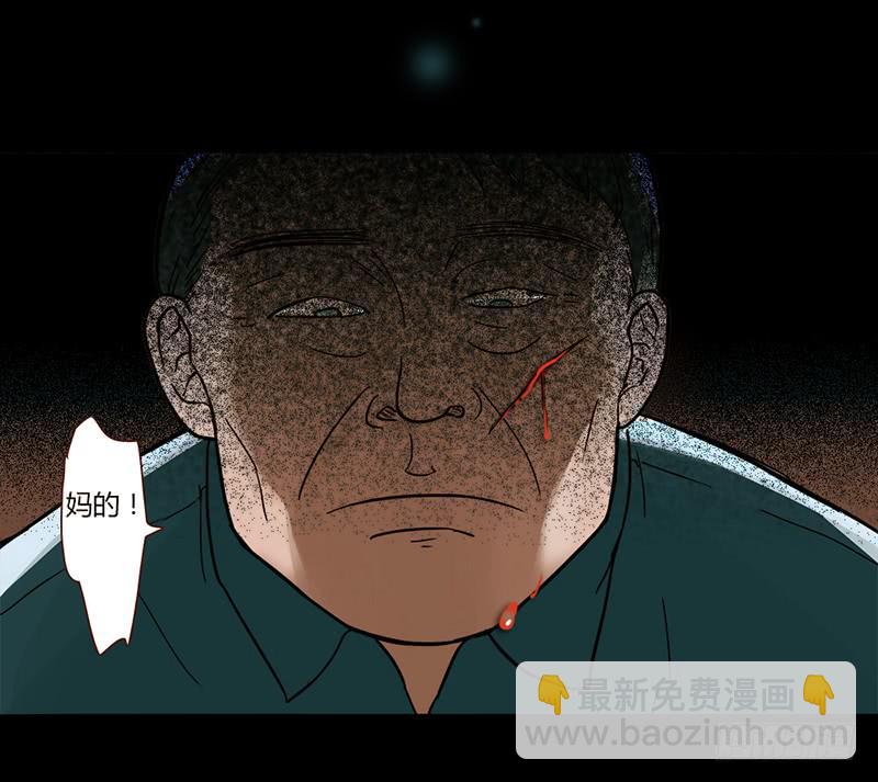 第 45 页