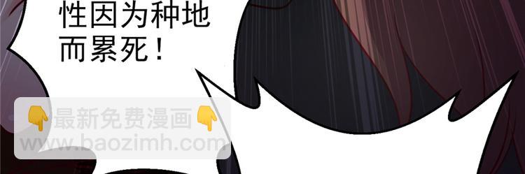 第 133 页