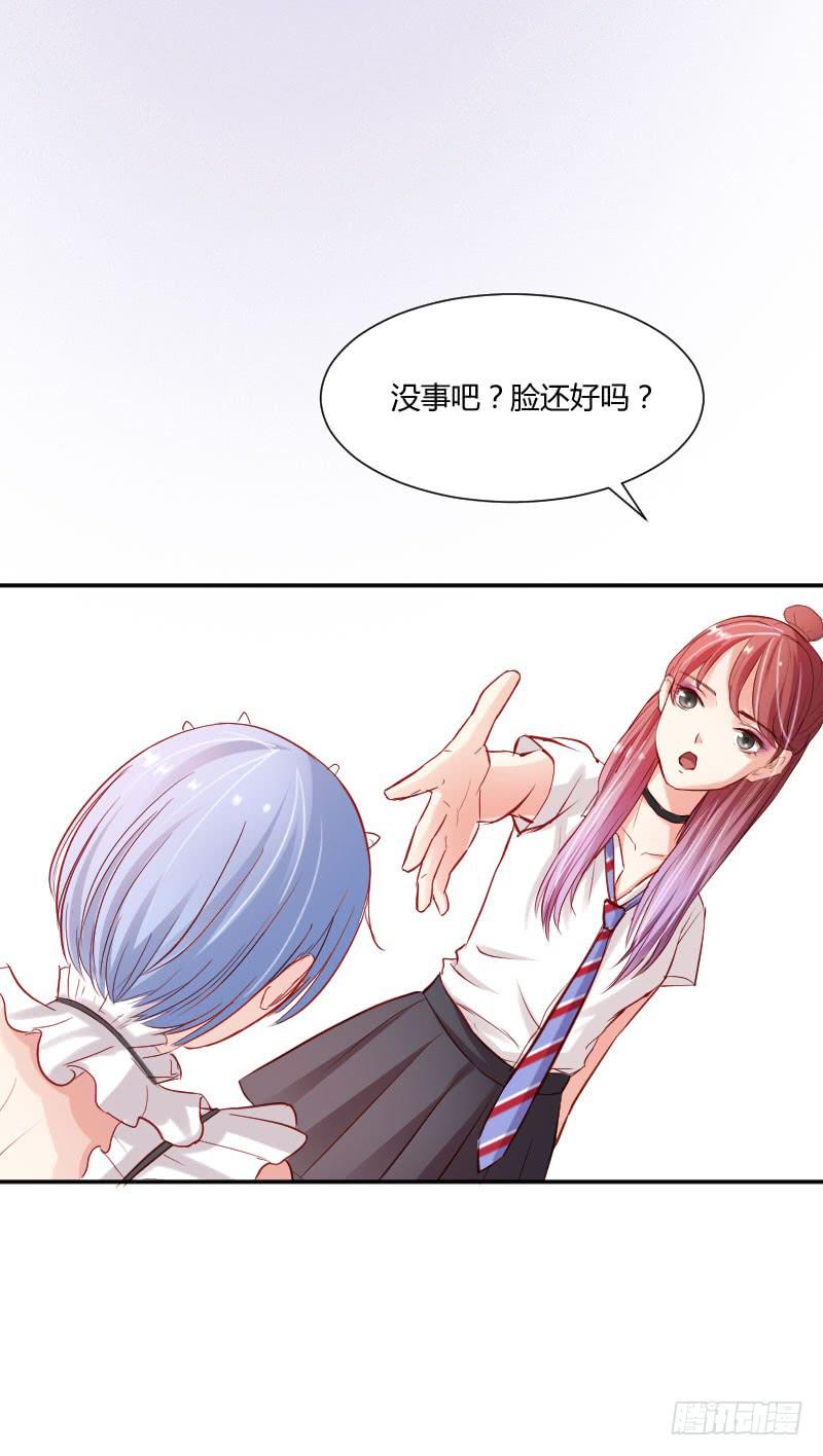 第 41 页