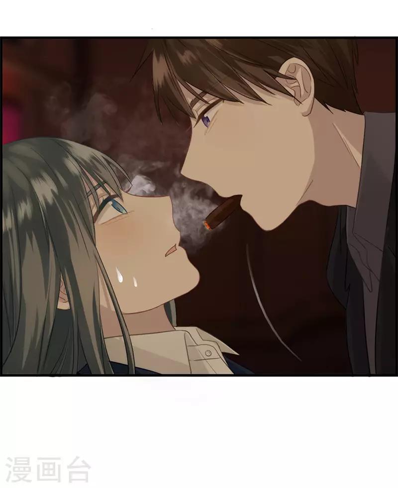 第 53 页