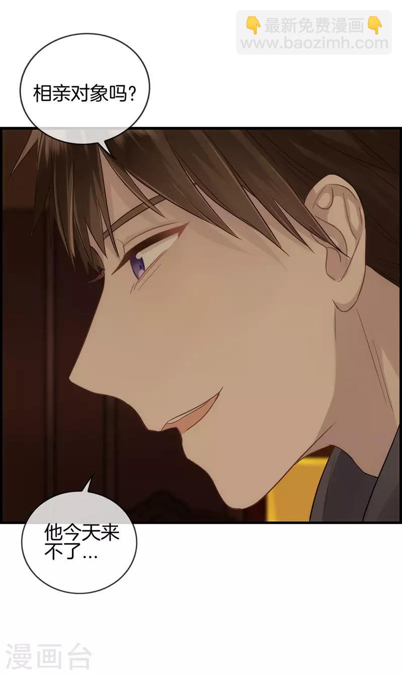 第 46 页