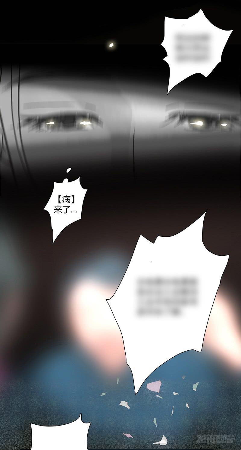 第 39 页