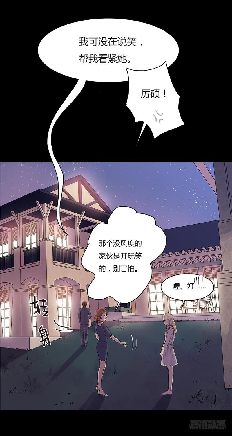 第 32 页