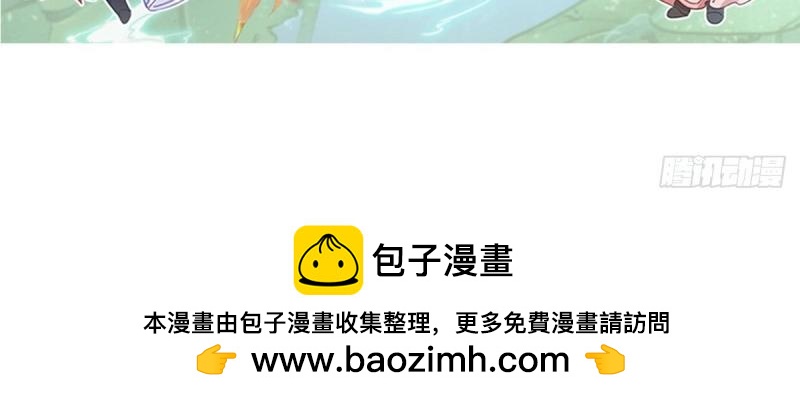 第 160 页