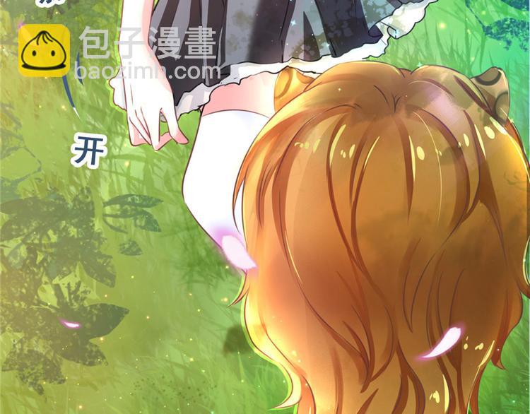 第 84 页