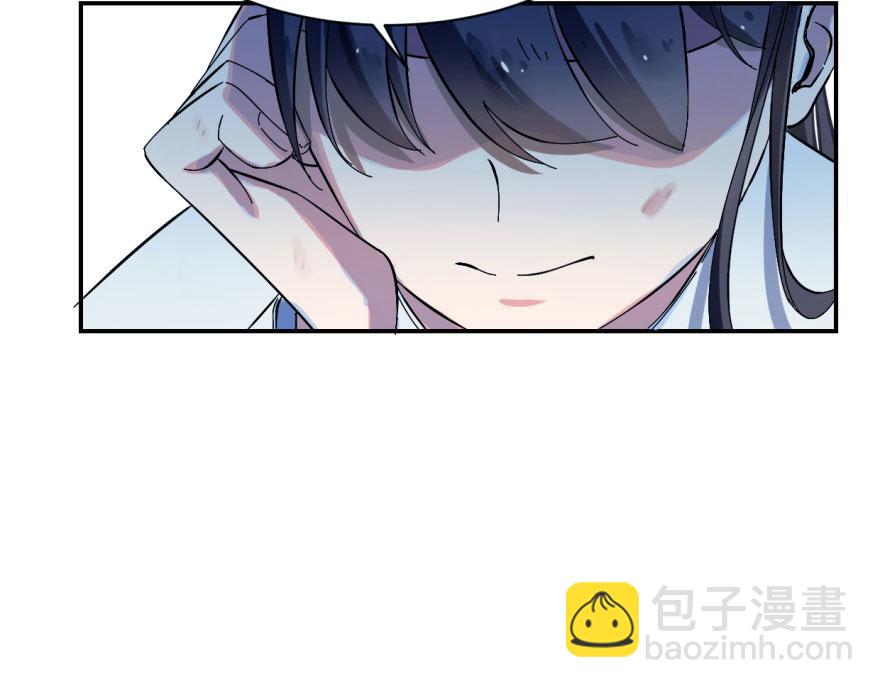 第 112 页