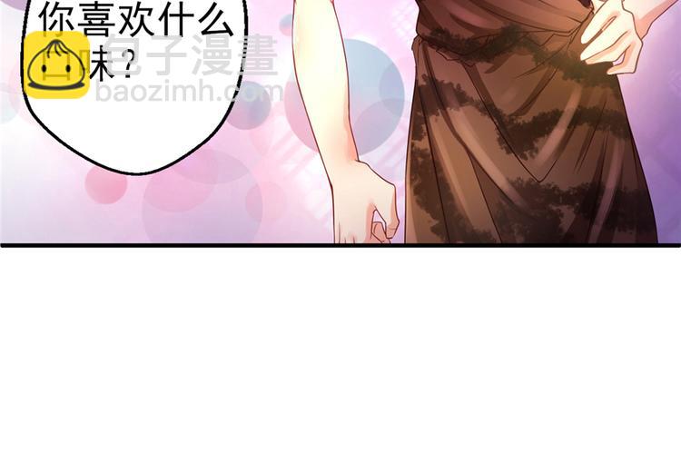 第 117 页