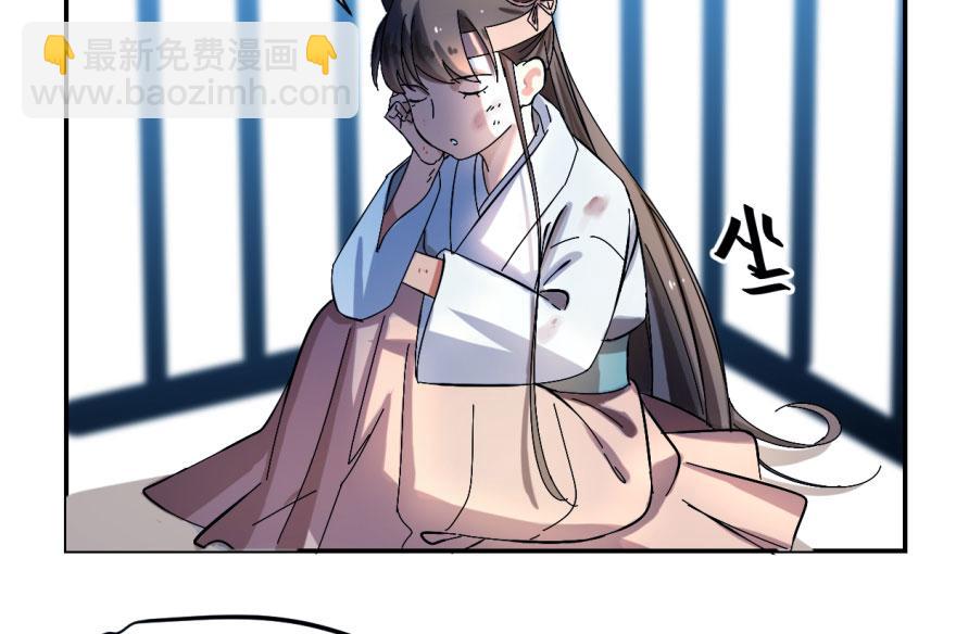 第 109 页