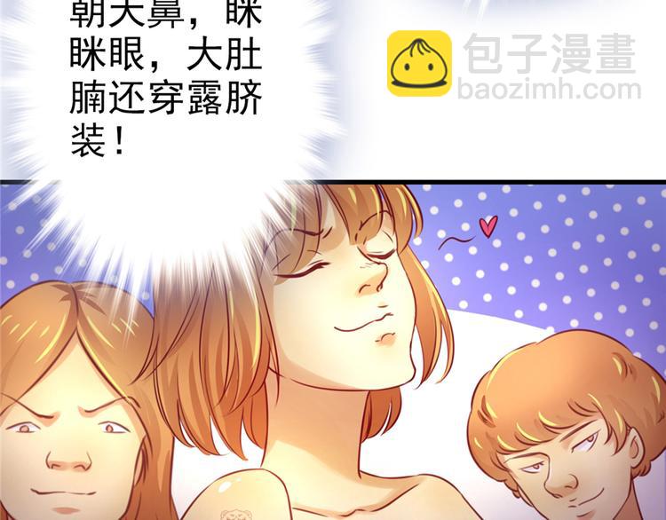 第 94 页