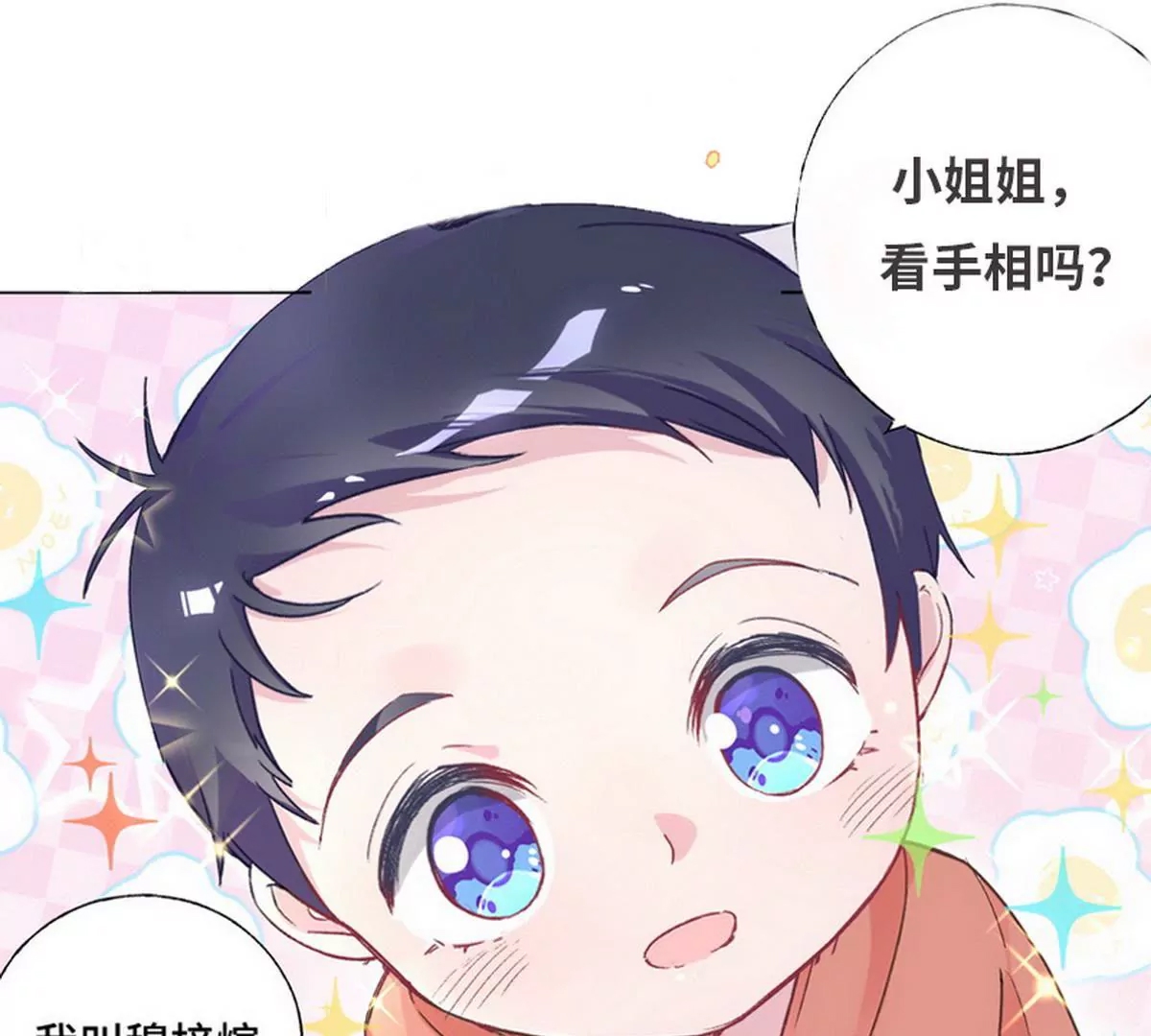 第 56 页