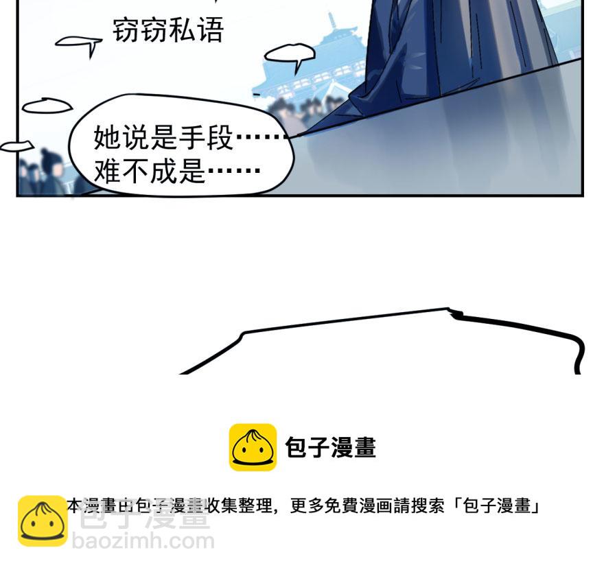 第 141 页