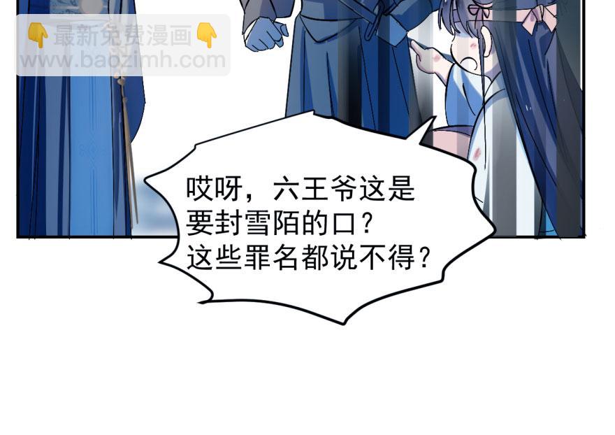 第 128 页