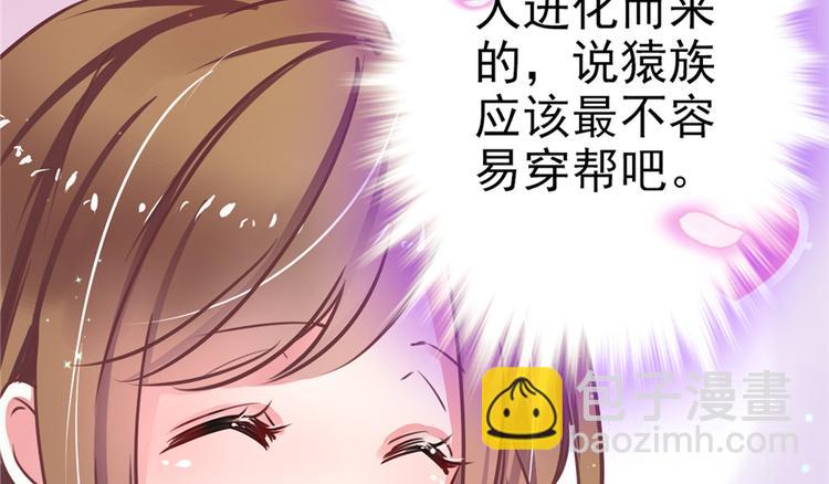 第 115 页