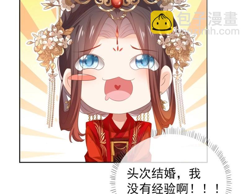 第 101 页