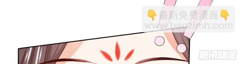 第 116 页
