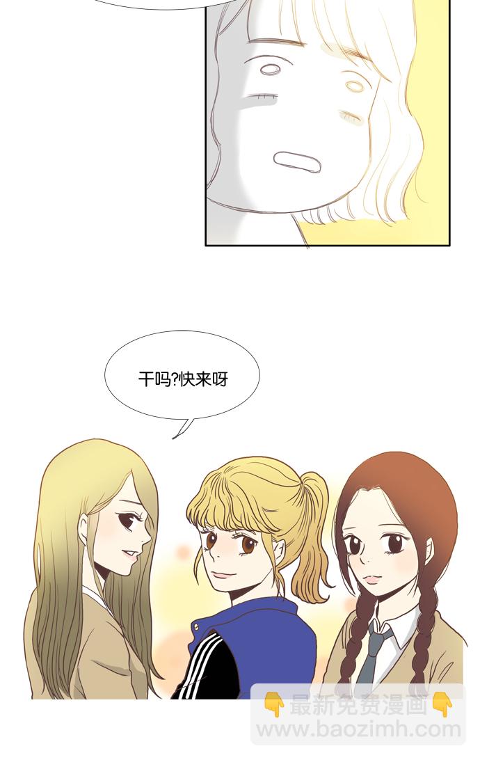 第 46 页